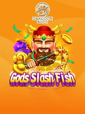 w888 Game 12